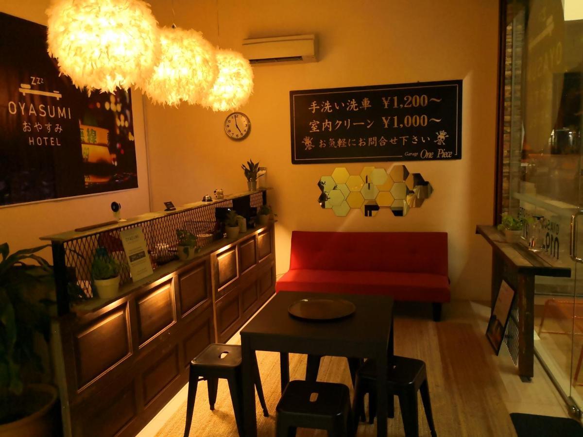 Oyasumi Hotel Kulim Extérieur photo