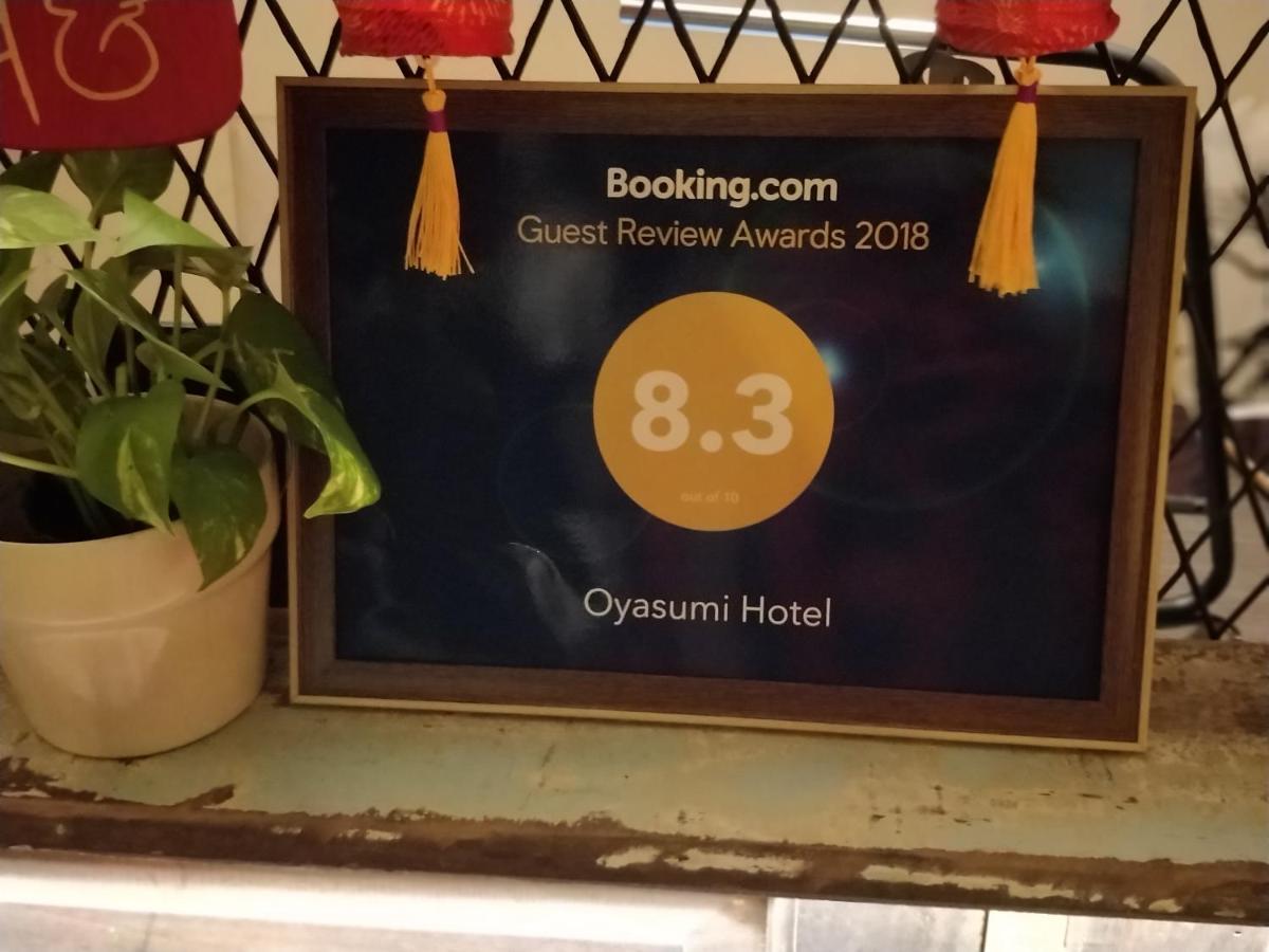Oyasumi Hotel Kulim Extérieur photo