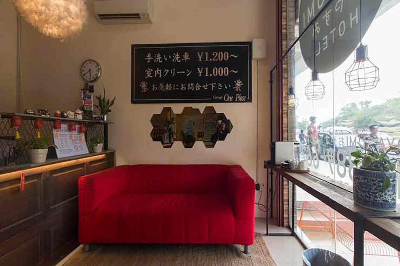 Oyasumi Hotel Kulim Extérieur photo