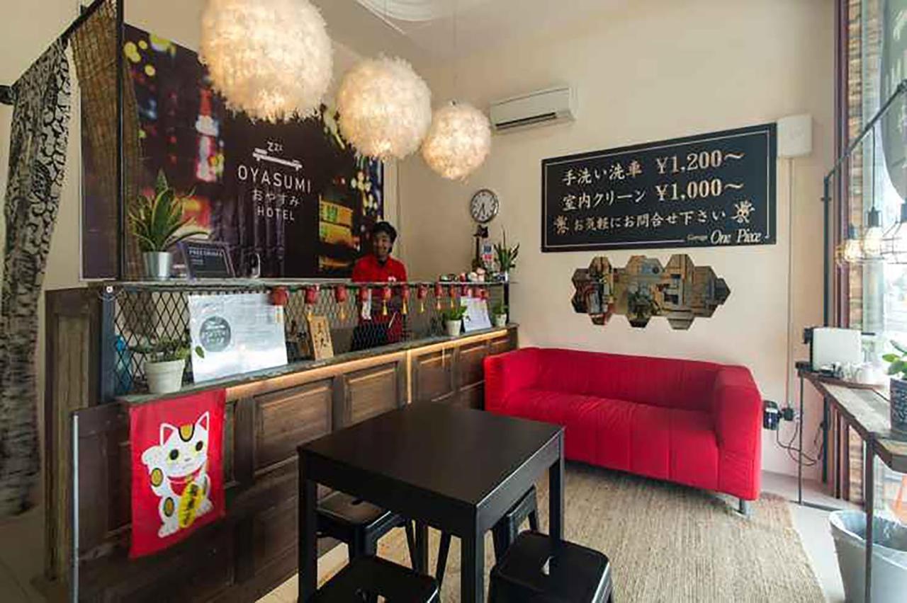 Oyasumi Hotel Kulim Extérieur photo
