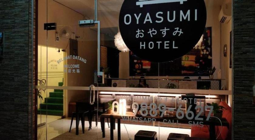 Oyasumi Hotel Kulim Extérieur photo